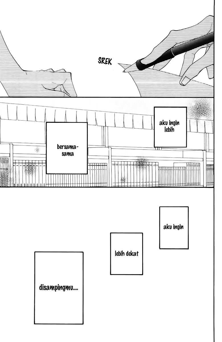 Kimi ni Todoke chapter 47